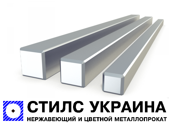 Квадрат нержавіючий 8 мм AiSi 304 (08Х18Н10) харчової (ID#84268328 ...