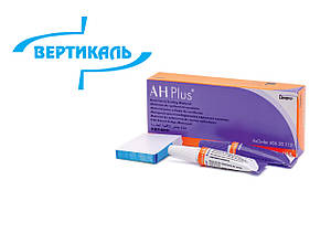 AH-Plus — матеріал для пломбування кореневих каналів