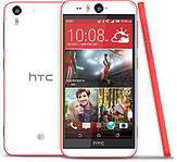 Захисне скло на HTC Desire Eye