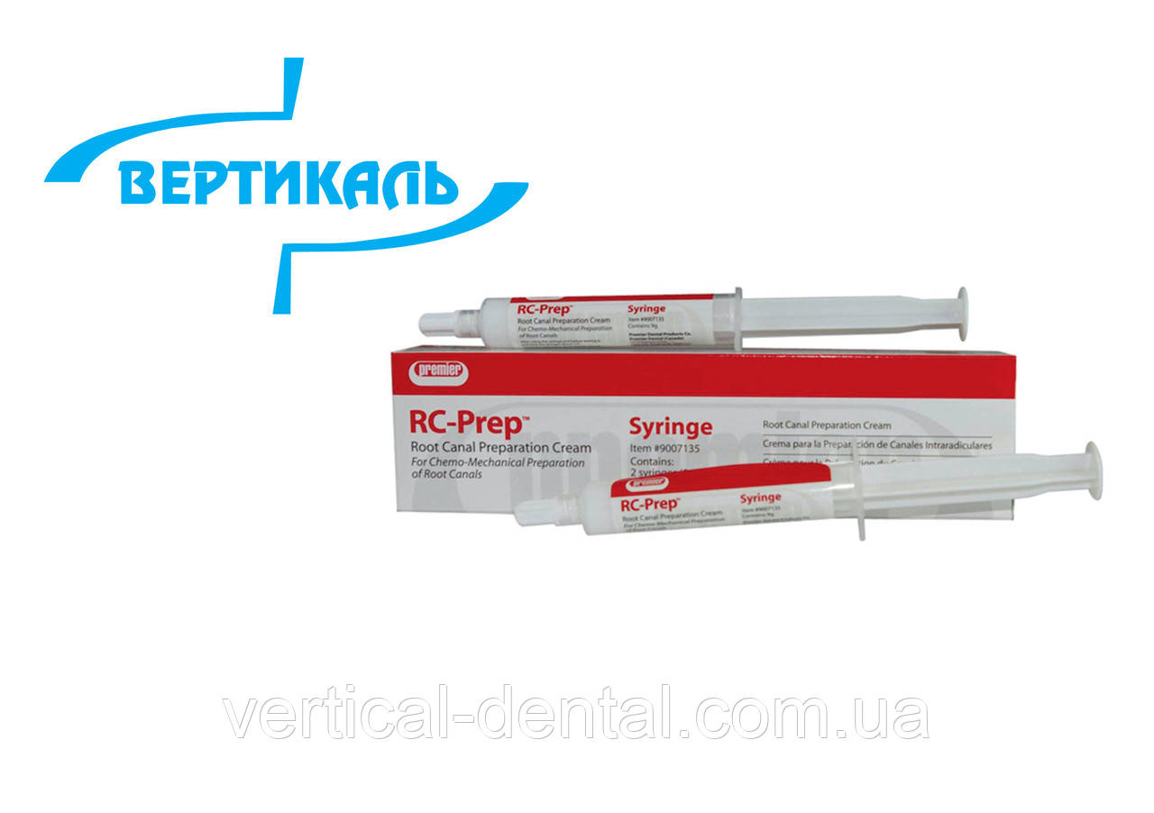 Rc-Prep — паста для розширення кореневих каналів, фото 1
