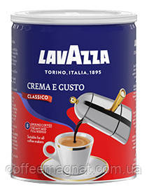 Мелена кава LAVAZZA Crema e Gusto 250грам. Ароматна кава. Робуста Індия, Арабіка Бразилія