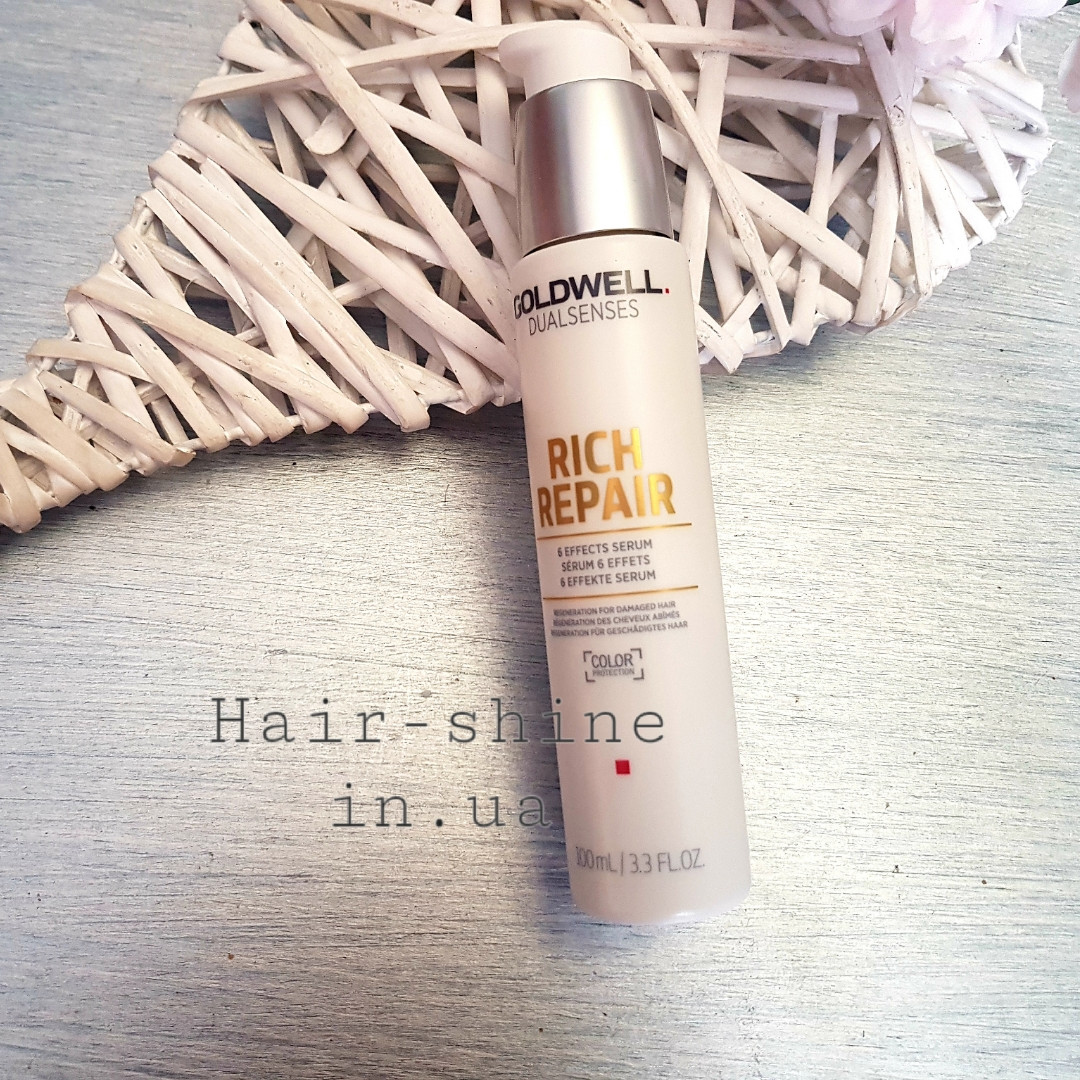 Сироватка для сухих і пошкоджених волосся Goldwell Dualsenses Rich Repair 6 Effects Serum 100 мл