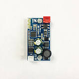 Комплект плат c Bluetooth модулем запчасти для гиросутера, гироборда 6.5/8/10, ninebot, фото 3