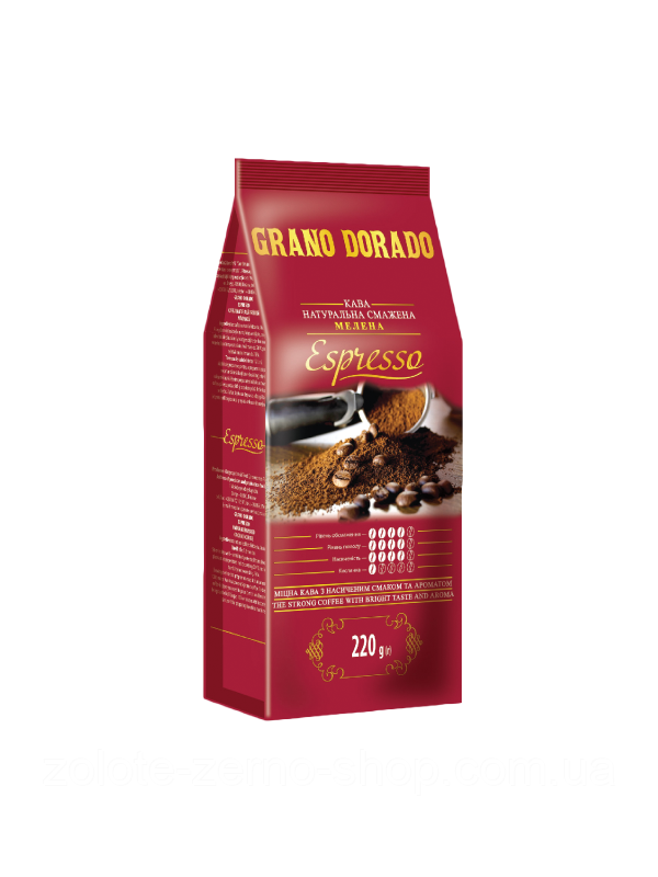 Кава мелена Grano Dorado Espresso 220 г