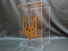 Урна для голосування з гербом 300*300*500 мм вертикальний
