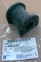 Втулка стабілізатора Такума (21 мм) передня GM, фото 1