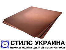 Аркуш мідний 8х600х1500 мм М1, М2