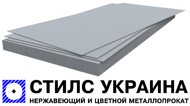 Лист алюмінієвий 0,5х1000х2000 мм марка АД0 (1050)