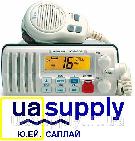 Радиостанция Icom IC-M302 - фото 1 - id-p912630503