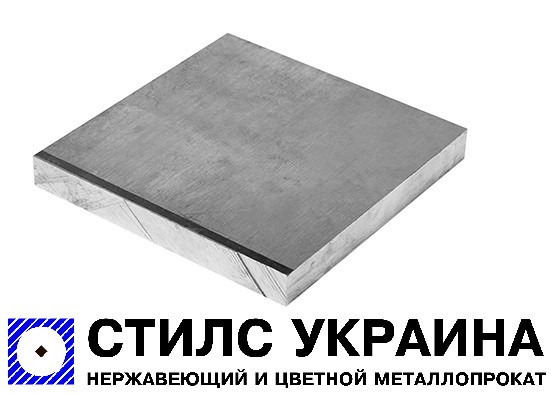 Алюмінієва Плита 16мм 1500х4000 Д16 (2017)