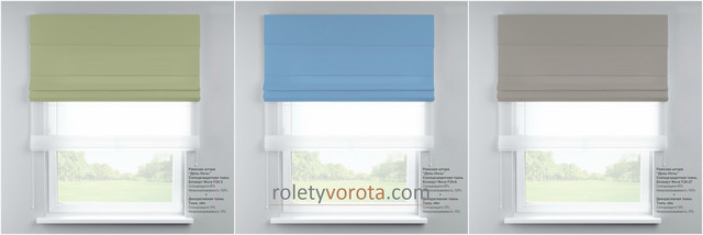 Римские шторы (День-Ночь), цена 500 грн — Prom.ua (ID#912671901)