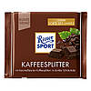 Шоколад Ritter Sport KAFFEESPLITTER (чорний кава) Німеччина 100г, фото 2