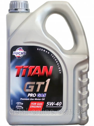 Мастило для двигунів TITAN GT-1 GAS PRO 5W-40 каністра 4 літрів FUCHS