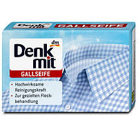 Мило-плямовивідник DenkMit Gallseife, 100г