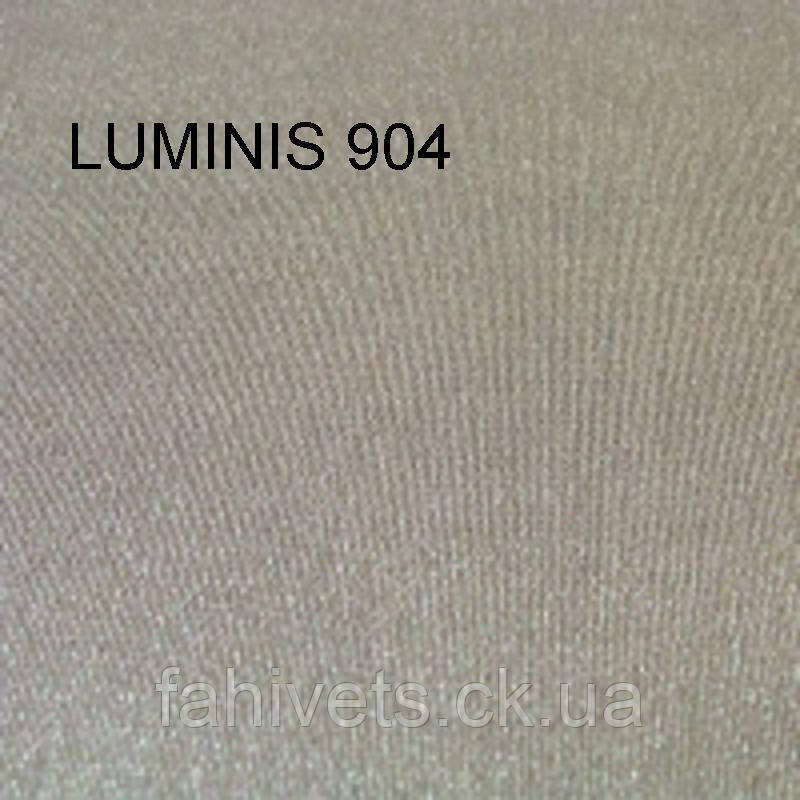 Рулонні штори відкритого типу LUMINIS (м.кв.) 904