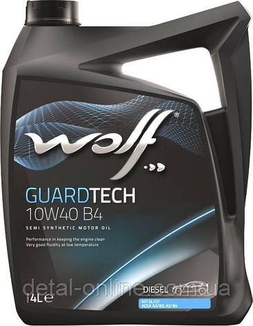 Олія моторна WOLF GUARDTECH 10W40 B4 4L, фото 1
