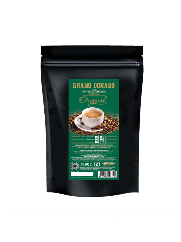 Кава в зернах Grano Dorado Original 500 г