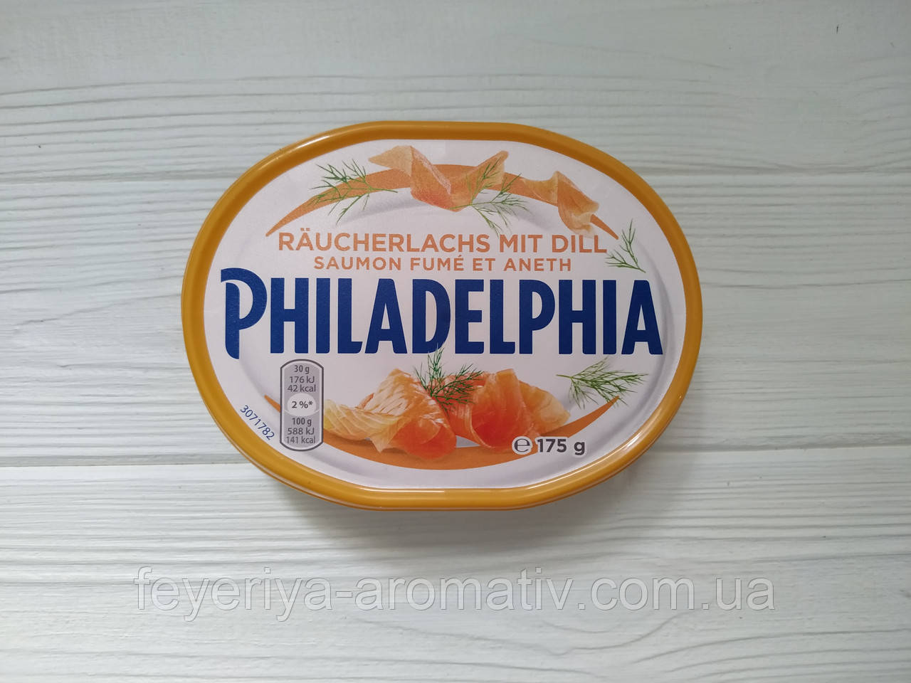 Сир Філадельфія з лососем Philadelphia saumon 175г (Польща)