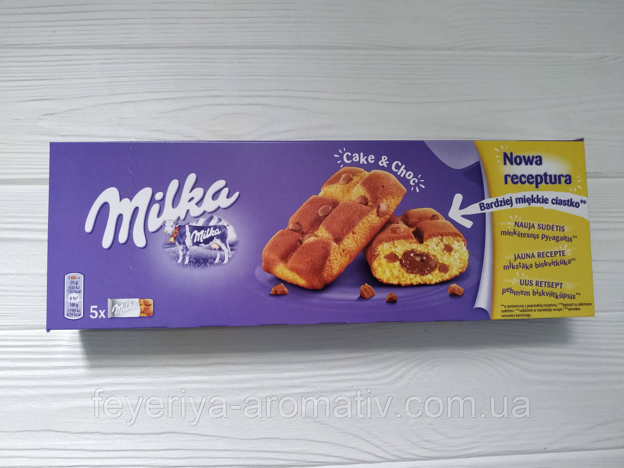 Печиво Milka Cake & Choc 175 г (Швейцарія)