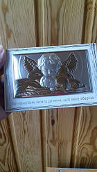 Посрібна ікона Valenti ангел-охоронець