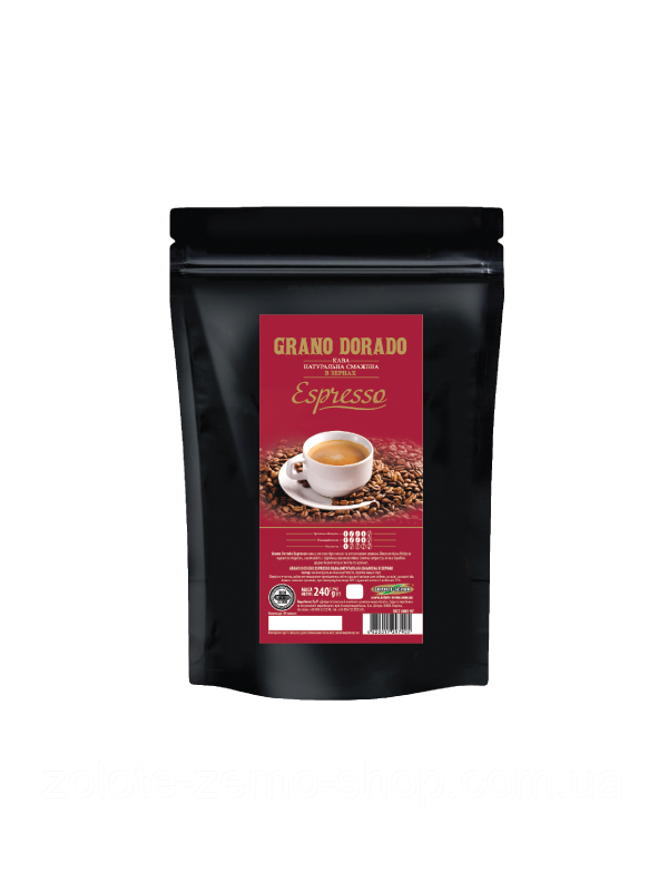 Кава в зернах Grano Dorado Espresso 240 г