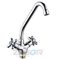 Змішувач ZEGOR кухня DST4 А827 (TLG) (лат)