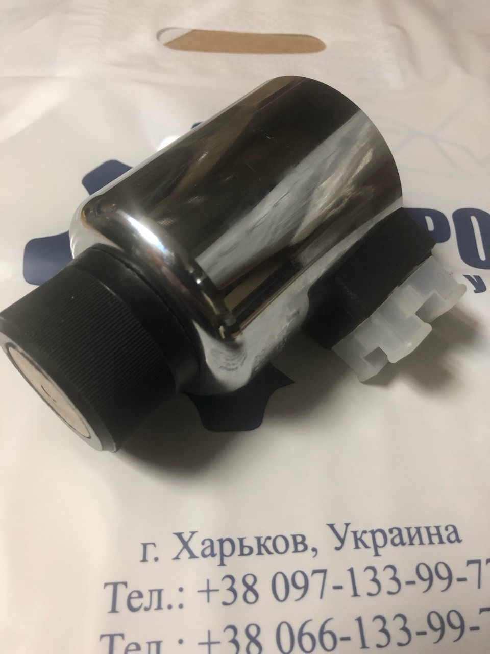 Катенька (соленоїд) EMSG63/NEMSG63 (ДУ10) ❏ Довжина 75 мм mm ❑ Діаметр 31.5 мм use Вольтаж 12 V ❏