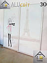 Міжкімнатні розсувні двері в гардеробі (перегородки), фото 9