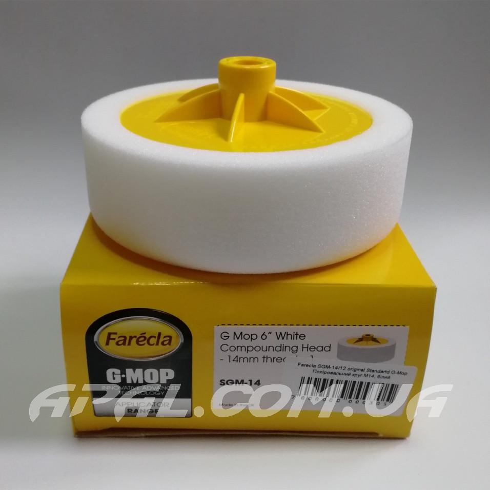 Farecla Original Standard G-Mop Полiровальний круг з різьбою M14, бiлий (жорсткий, перший крок)