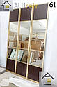 Розсувні двері купе в гардеробні (дзеркало, фарбований піскоструми, дзеркало бронза, фотодрук), фото 2
