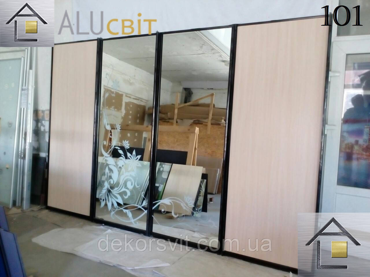 Розсувні двері купе (до шаф, гардеробних) ДСП, фотодрук, дзеркало, фото 1