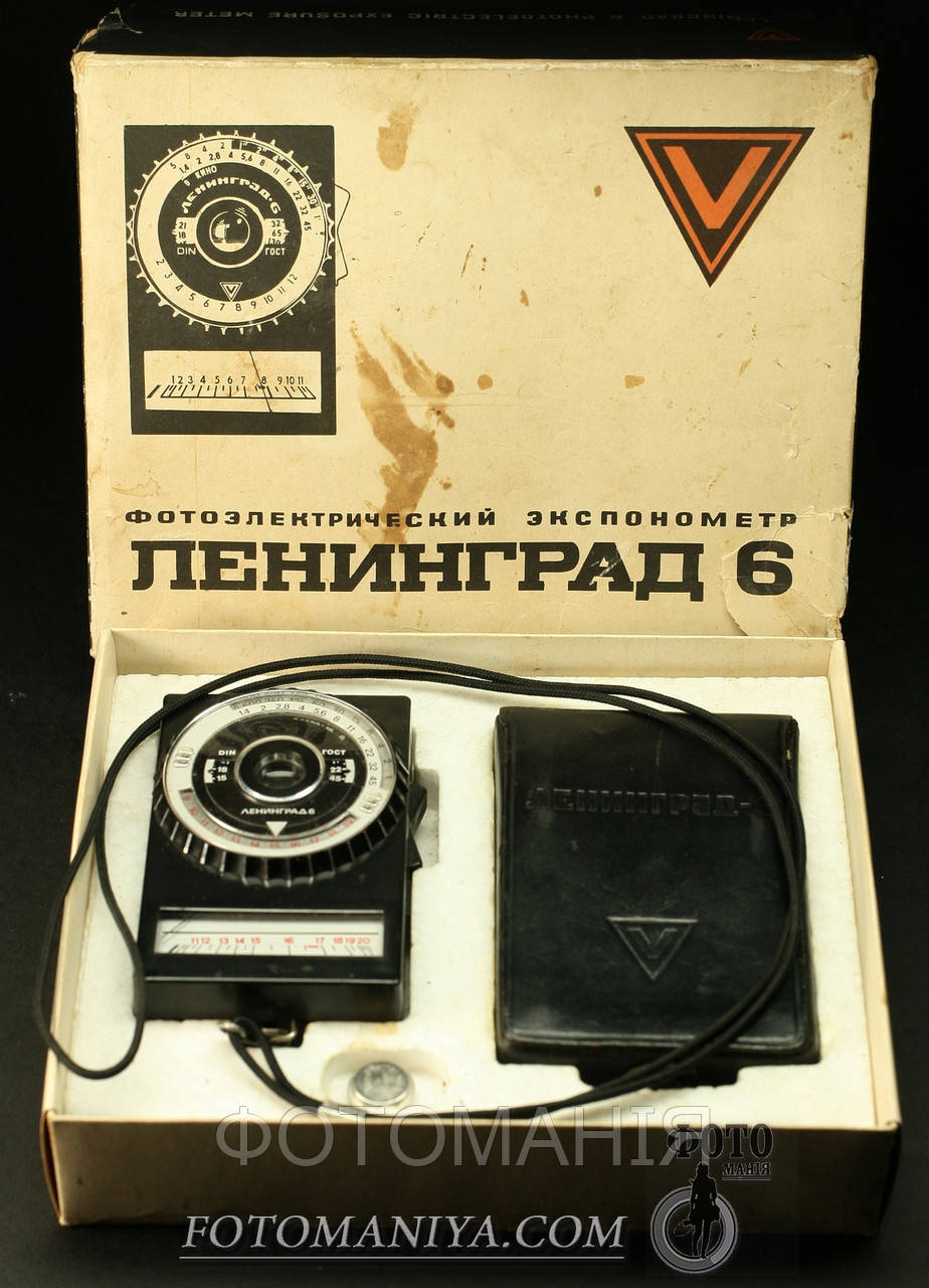 Фотоекспнометр Ленінград 6