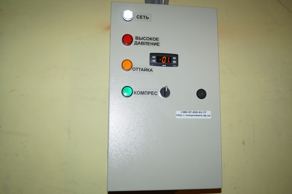Холодильная камера для мясной и рыбной продукции (0..+2С) г. Краматорск 4