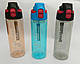 Пляшка для води спортивна 600 мл, фото 4