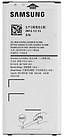 Акумулятор, АКБ для (самсунг) Samsung EB-BA710ABE A710F Galaxy A7 2016, 3300 mAh, фото 3