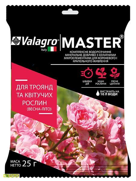 Мінеральне добриво MASTER для троянд і квітучих 25 г Valagro