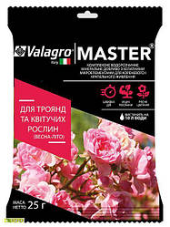 Мінеральне добриво MASTER для троянд і квітучих 25 г Valagro