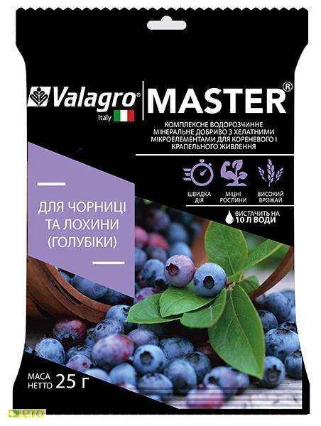 Мінеральне добриво MASTER для чорниці та лохини 25 г NPK 13-40-13 + MC Valagro, фото 1