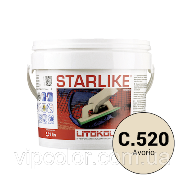 Litokol Starlike Classic Collection С. 520 Аворио 2,5 кг епоксидний склад для плитки та фуги швів