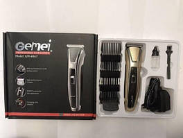 Машинка для стриження Gemei GM 6067 тример 4 в 1 для стриження волосся бороди вусів