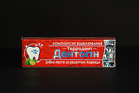 Аюрведична відбілююча зубна паста Терродент Триюга 100 г