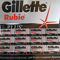 Лезвия Gillette Rubie Plus - Лист 20 пачек