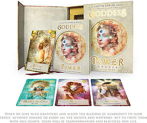 Goddess Oracle Power Cards (Deluxe Keepsake Edition)/ Оракул Сила Богині
