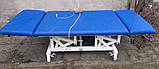 Б/У Стіл для Масажу і терапії Бобат - Bobath Electric Massage Table (Used), фото 3