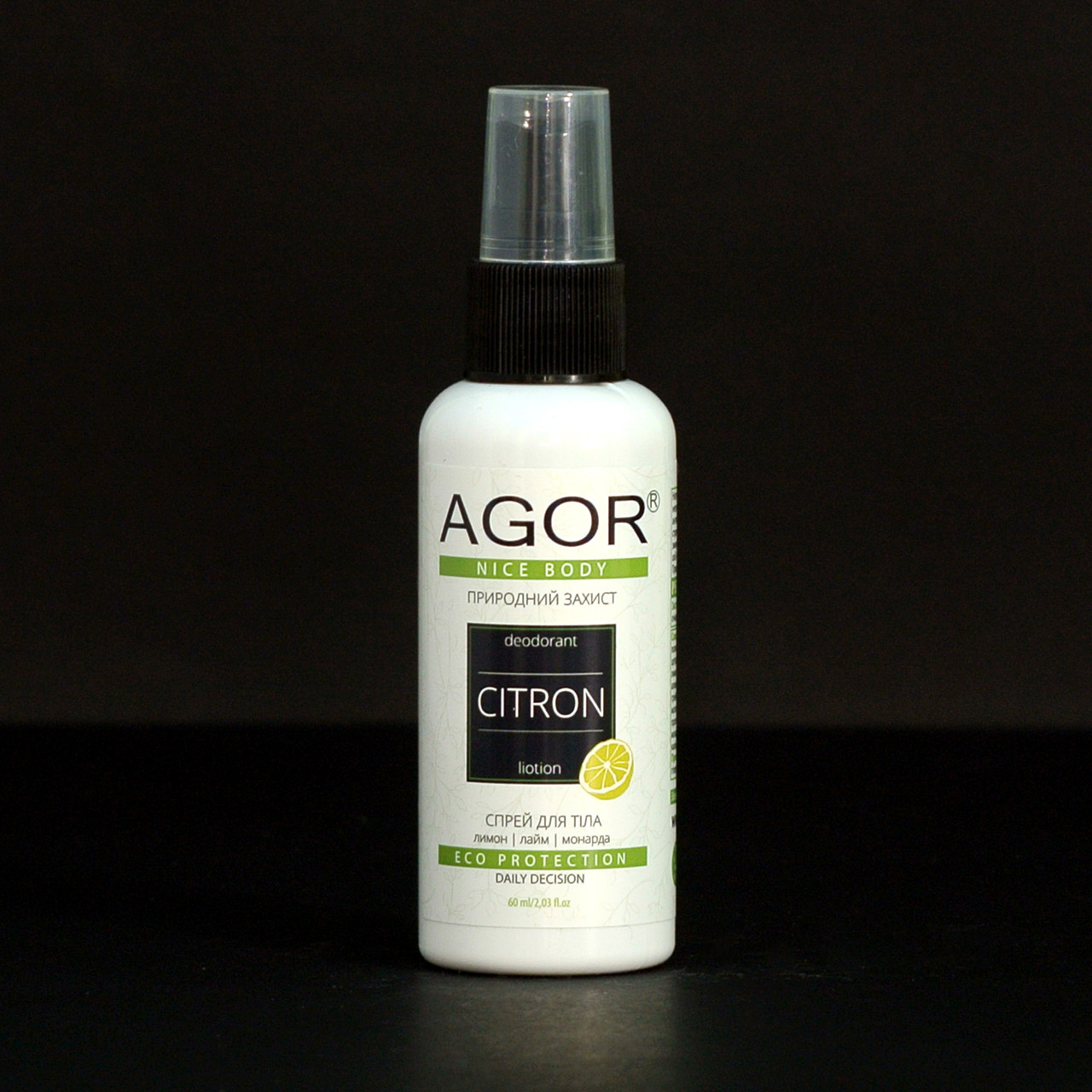 Рідкий мінеральний дезодорант з цитрусовим ароматом CITRON Agor 60 мл