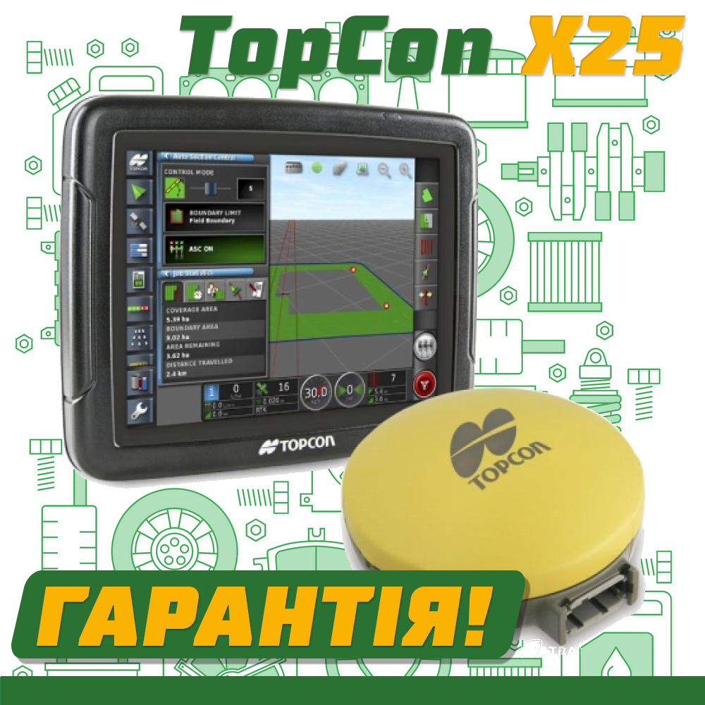 Курсоуказатор TopCon x25
