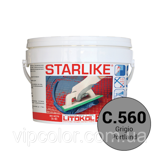 Litokol Starlike Classic Collection С. 560 Портланд 5 кг епоксидна затирка для фуги STRGPT0005