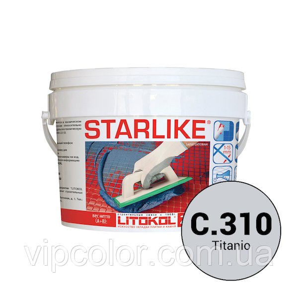 Litokol Starlike Classic Collection С. 310 Титановий 2,5 кг епоксидна фуга для укладання плитки і затирки швів