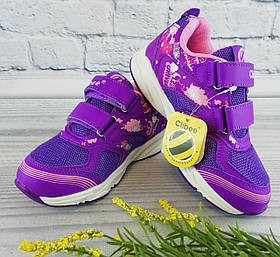 Кросівки для дівчаток Фіолетові Clibee Румунія