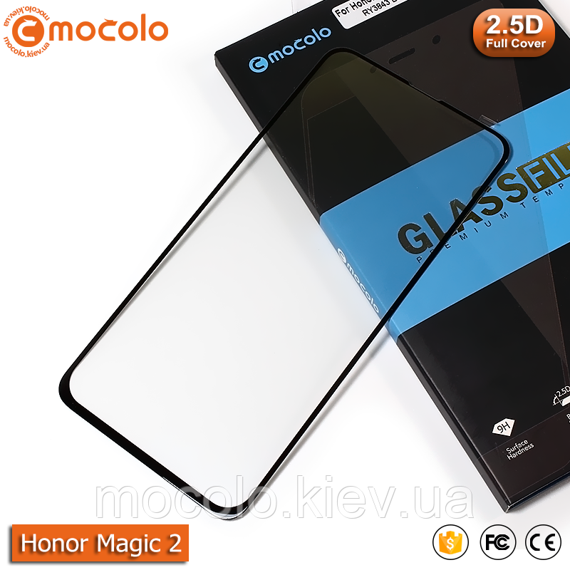 Захисне скло Mocolo Honor Magic 2 Full cover (Black)